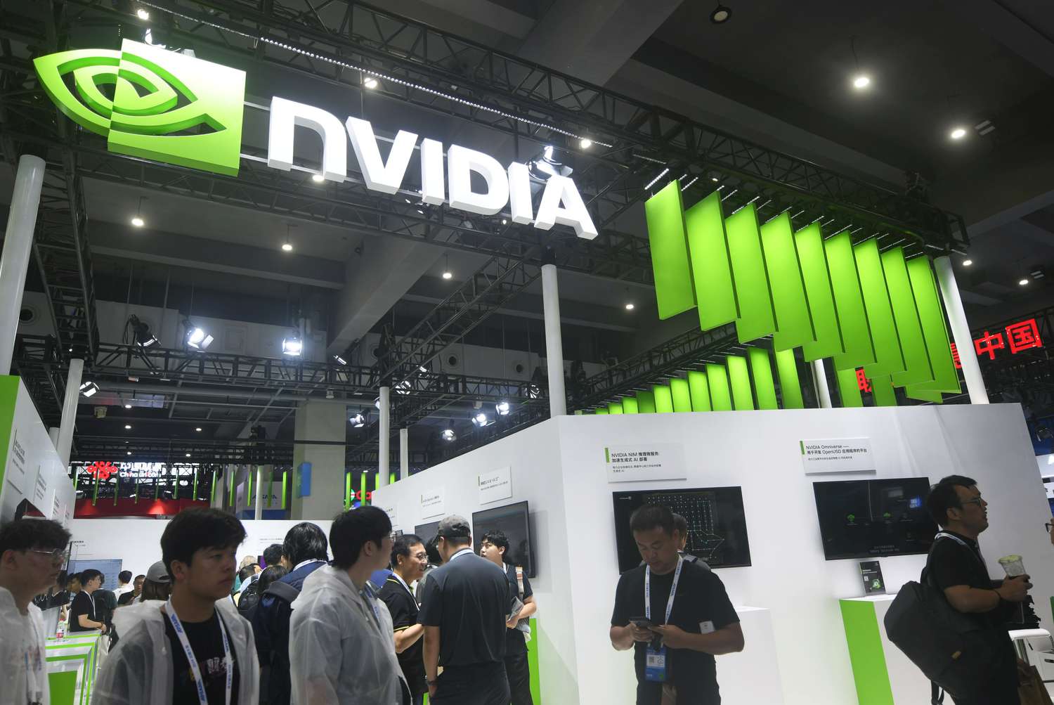 The Nvidia booth at a conference in China in September. 