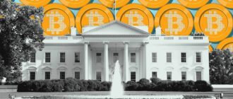 ad68bc1a1a5f67ba332a01d35ba000ad - Donald Trump considers first-ever crypto White House role: Report