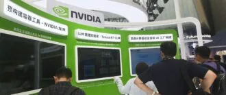 2a462d481b0f9cc280d2e4176de3b932 - Nvidia shares slip as Chinese regulators launch anti-monopoly investigation