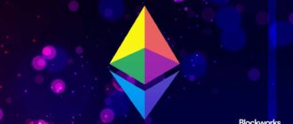 3d0c6bb56e210b71a42f698c592b7090 - What is the ATH equivalent of ETH