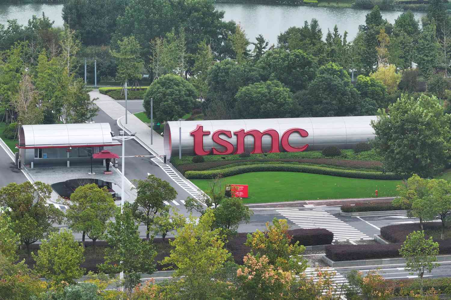 The TSMC factory in Nanjing, Jiangsu province, China, Oct 18, 2024