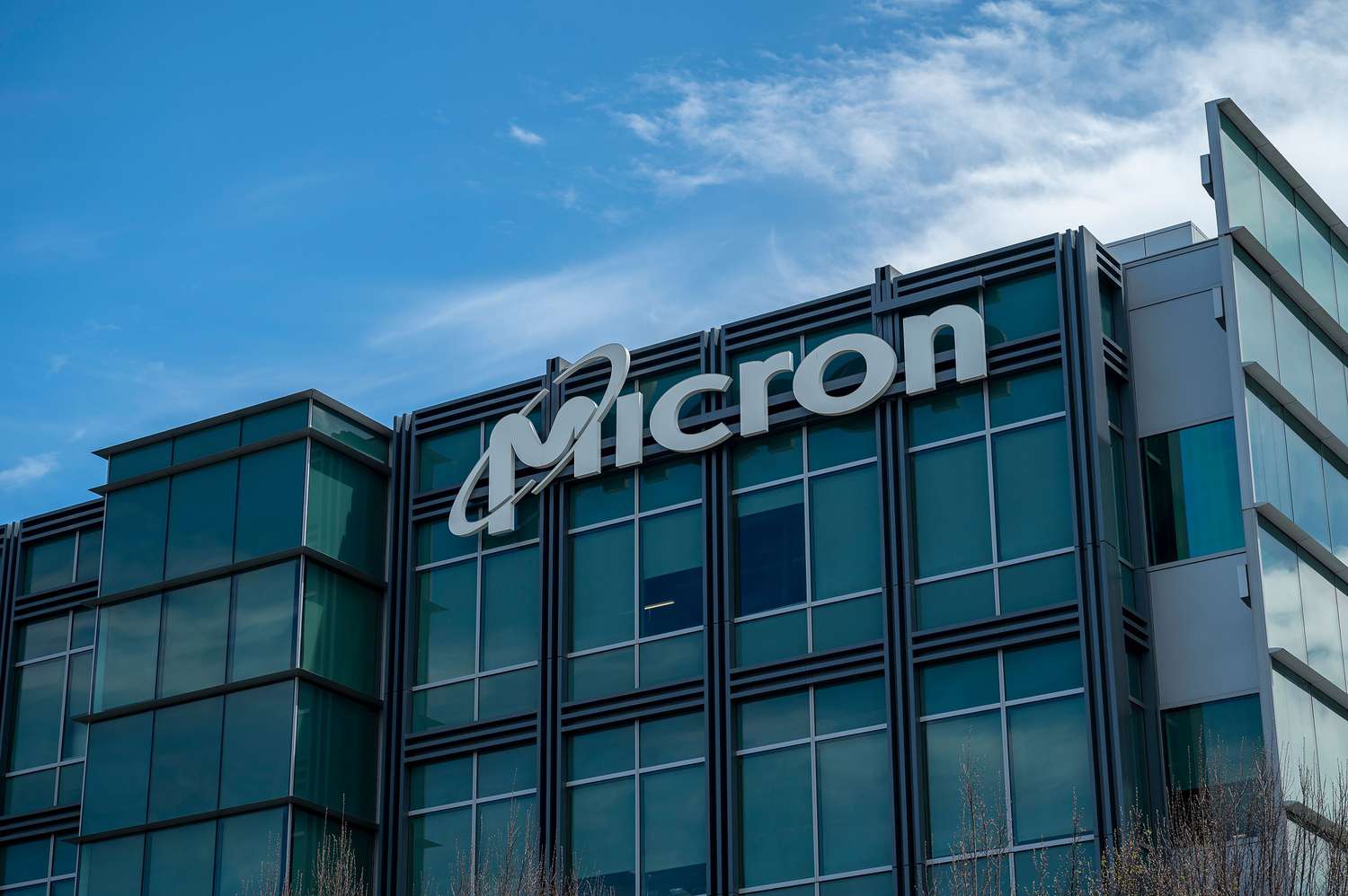 Micron Technology offices in San Jose, California