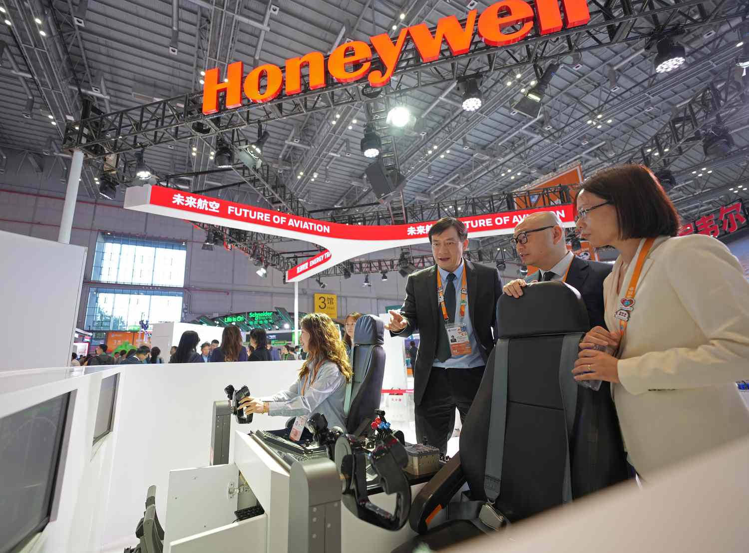 Honeywell booth