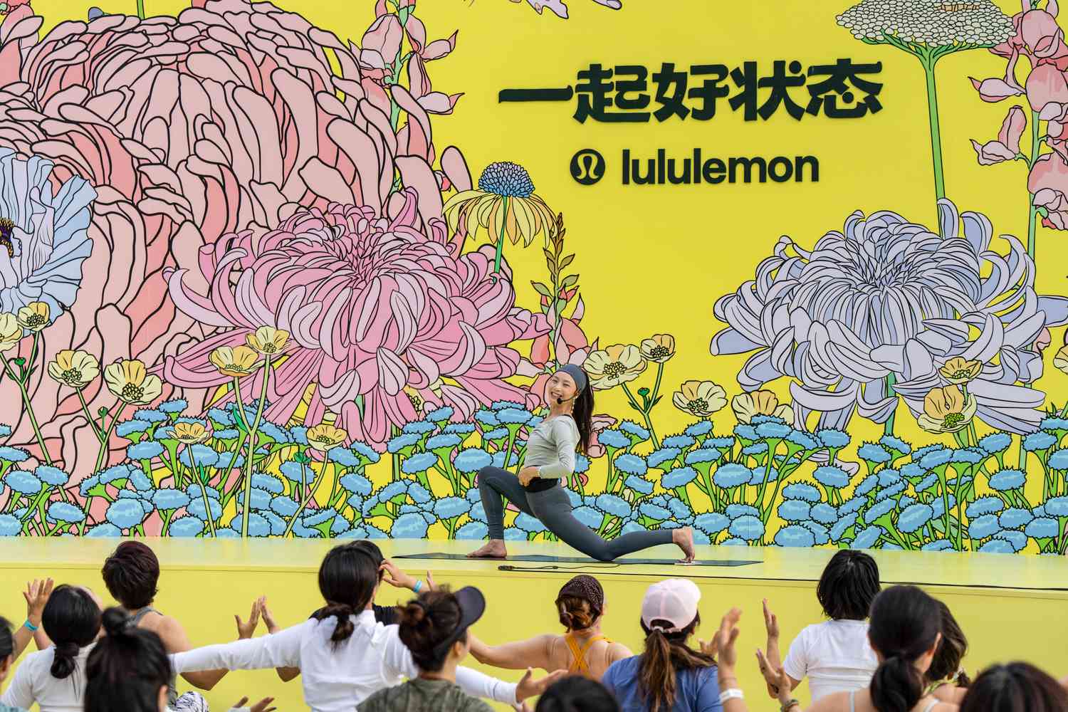 Lululemon yoga event in China