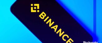 be2b970432934eeca861de419919be29 - Binance Bitget Bybit are all set to become partners of Sanctum