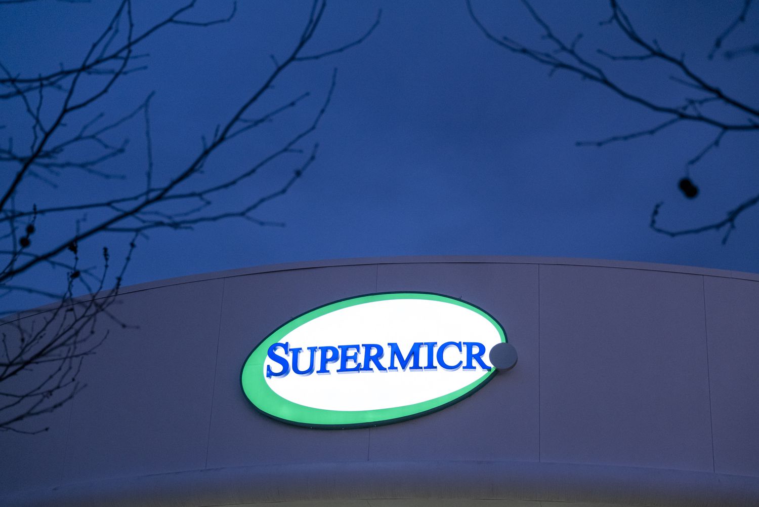 Super Micro HQ in San Jose 