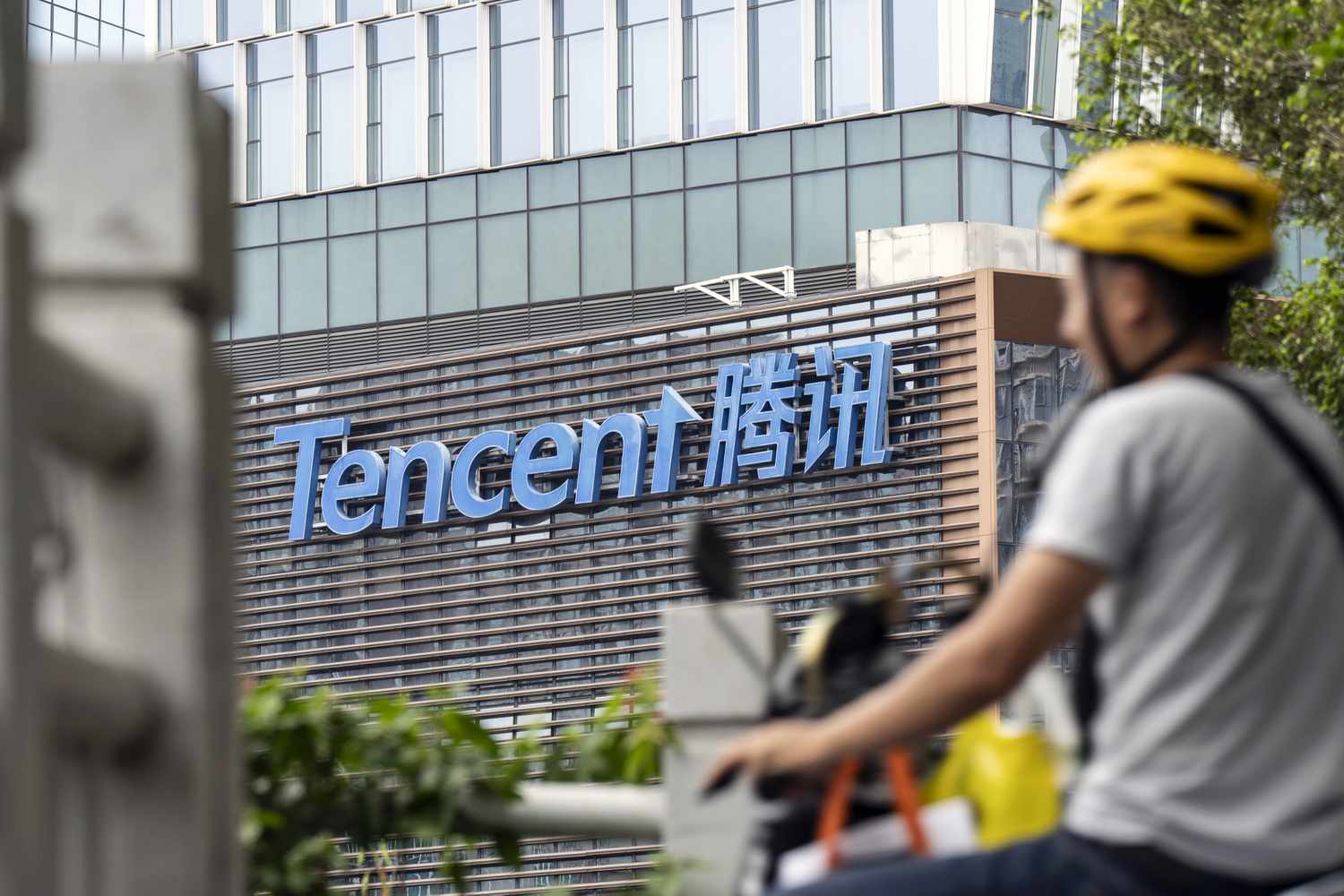 Tencent