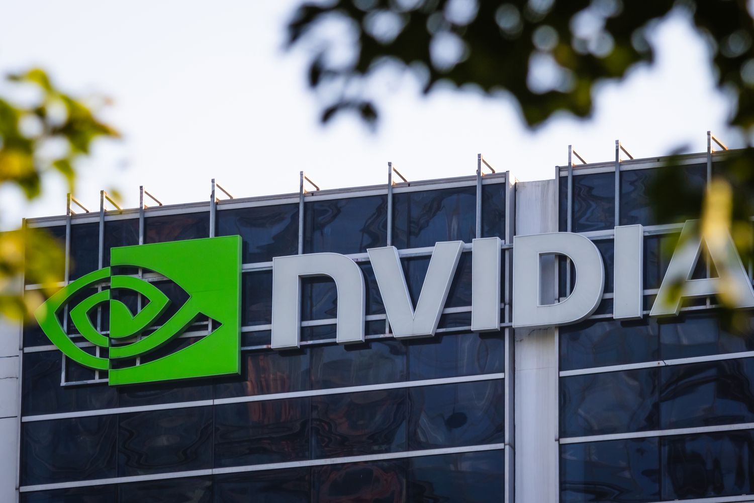 Nvidia logo