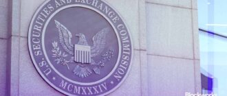 a90d6ff8b7591a8939d0595ec31251ac - The new SEC crypto taskforce passes the "vibe check"