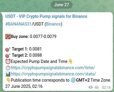 Explore the crypto trading signal verification for Coin pump on Binance, 27 June 2025, 04:13 Crypto trading signal verification: Coin pump on Binance, 27 June 2025, 04:13