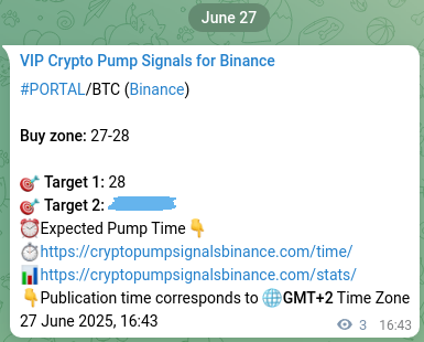 Binance exchange signal proof for PORTAL, 27 June 2025, 16:48 Authenticated proof of PORTAL's pump signal on Binance at 27 June 2025, 16:48