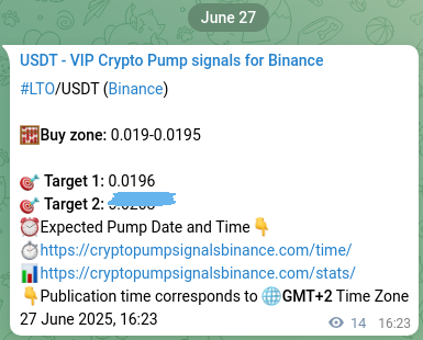 Binance trading signal proof for LTO pump, 27 June 2025, 16:50 Binance trading signal proof for LTO pump, 27 June 2025, 16:50