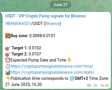 Trading signal proof: BANANAS31 pump from Binance, 27 June 2025, 17:05 Trading signal proof: BANANAS31 pump from Binance, 27 June 2025, 17:05