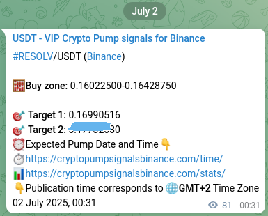 Explore the RESOLV pump signal verification from Binance, timestamp: 02 July 2025, 02:45 RESOLV pump signal verification from Binance, timestamp: 02 July 2025, 02:45