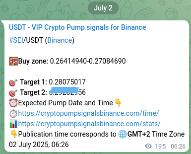 Access the Binance pump signal confirmation for SEI at 02 July 2025, 11:50 Binance pump signal confirmation for SEI at 02 July 2025, 11:50