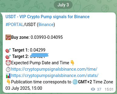 Explore the crypto trading signal verification for PORTAL pump on Binance, 03 July 2025, 16:02 Crypto trading signal verification: PORTAL pump on Binance, 03 July 2025, 16:02