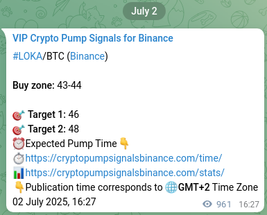 Check out the Binance pump signal proof for LOKA on 03 July 2025, 19:10 Binance exchange signal proof for LOKA, 03 July 2025, 19:10