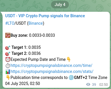 Check the pump signal proof for LTO on Binance at 04 July 2025, 03:56 Pump signal proof for LTO on Binance at 04 July 2025, 03:56