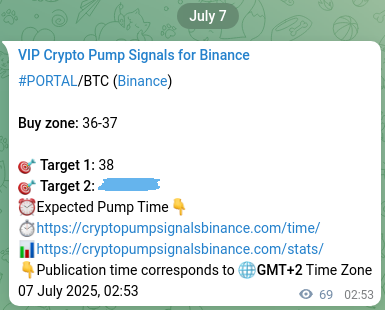 Authenticated proof of PORTAL's pump signal on Binance at 07 July 2025, 04:47 Binance pump signal data for PORTAL at 07 July 2025, 04:47