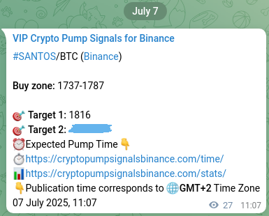 Real-time proof of SANTOS pump signal on Binance, 07 July 2025, 11:52 Signal verification: SANTOS pump on Binance at 07 July 2025, 11:52