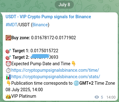 Authenticated proof of MDT's pump signal on Binance at 08 July 2025, 14:09 Authenticated proof of MDT's pump signal on Binance at 08 July 2025, 14:09
