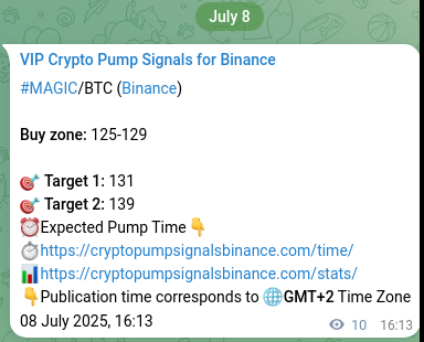 View the proof of MAGIC pump signal on Binance at 08 July 2025, 16:29 Trading signal proof: MAGIC pump from Binance, 08 July 2025, 16:29