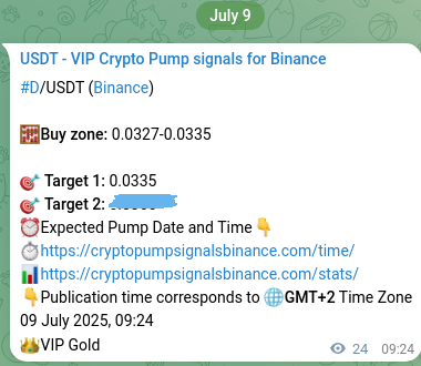 See the real-time verification of D pump signal on Binance, 09 July 2025, 10:04 Real-time verification of D pump signal on Binance, 09 July 2025, 10:04