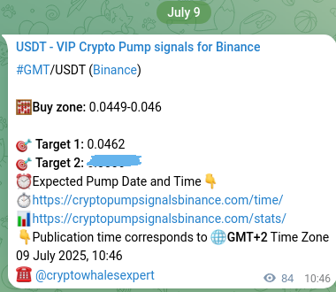 Discover the authenticated GMT pump signal on Binance, 09 July 2025, 13:06 Authenticated GMT pump signal on Binance, 09 July 2025, 13:06