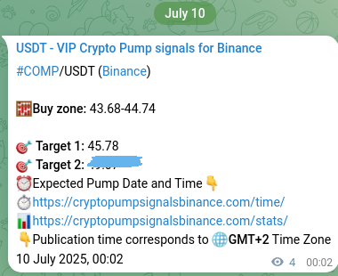 View the proof of COMP pump signal on Binance at 10 July 2025, 00:08 Proof of COMP pump signal on Binance at 10 July 2025, 00:08