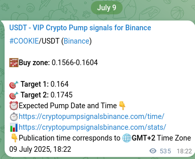 View the market signal proof for COOKIE pump from Binance, 10 July 2025, 09:14 Market signal proof: COOKIE pump from Binance, 10 July 2025, 09:14