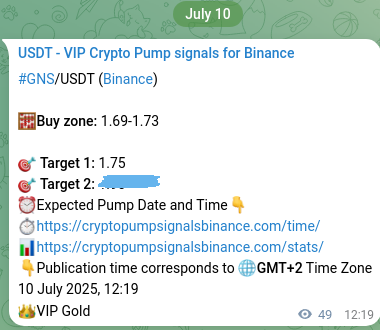 Confirm the Binance trading signal for GNS, 10 July 2025, 13:40 Binance trading signal verification for GNS, 10 July 2025, 13:40