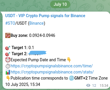 Crypto pump signal analytics for STO on Binance, 10 July 2025, 15:55 Crypto pump signal analytics for STO on Binance, 10 July 2025, 15:55