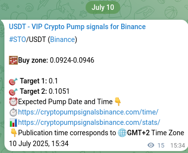 Learn about the STO pump signal confirmation from Binance, 10 July 2025, 15:59 STO pump signal confirmation from Binance, timestamp: 10 July 2025, 15:59