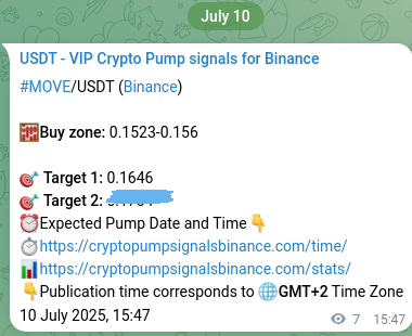 See the verification image for MOVE pump signal on Binance at 10 July 2025, 15:59 Verification image for MOVE pump signal on Binance at 10 July 2025, 15:59