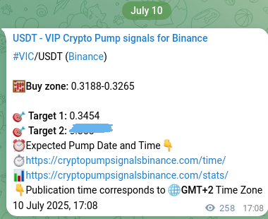 Crypto trading signal proof: VIC pump on Binance, 11 July 2025, 00:17 Crypto trading signal proof: VIC pump on Binance, 11 July 2025, 00:17