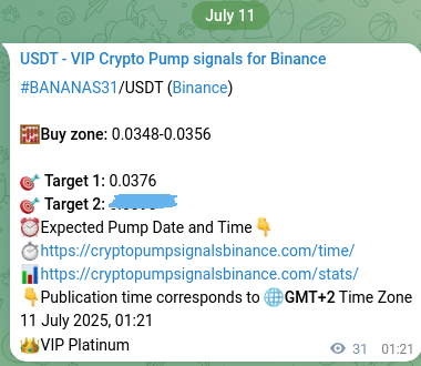 Trading signal proof: BANANAS31 pump from Binance, 11 July 2025, 02:06 Trading signal proof: BANANAS31 pump from Binance, 11 July 2025, 02:06