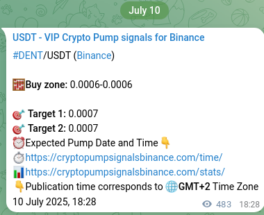 Explore the crypto trading signal verification for DENT pump on Binance, 11 July 2025, 07:52 Crypto trading signal verification: DENT pump on Binance, 11 July 2025, 07:52