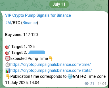 Binance exchange signal proof for AI, 11 July 2025, 14:40 Crypto trading signal proof: AI pump on Binance, 11 July 2025, 14:40
