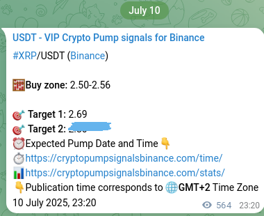 Verify the crypto pump signal confirmation for XRP on Binance, 11 July 2025, 14:58 Crypto pump signal confirmation: XRP on Binance, 11 July 2025, 14:58