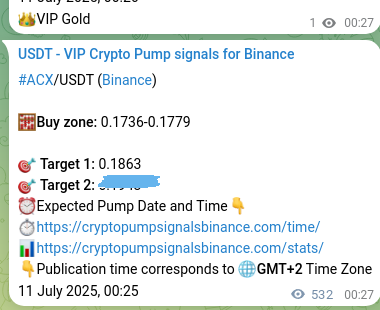 View the trading signal verification for ACX pump from Binance, 11 July 2025, 15:09 Trading signal verification: ACX pump from Binance, 11 July 2025, 15:09