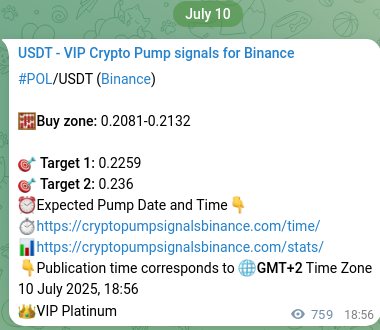 Check the pump signal proof for POL on Binance at 11 July 2025, 15:59 Pump signal proof for POL on Binance at 11 July 2025, 15:59