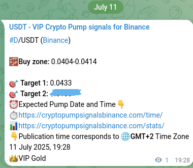 Watch the live proof of D pump signal on Binance, 11 July 2025, 19:30 Live proof of D pump signal on Binance, 11 July 2025, 19:30