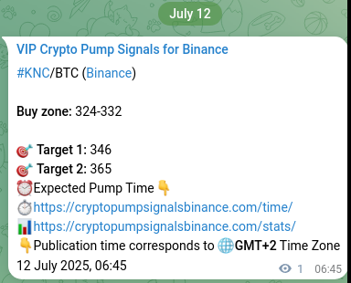 Crypto trading signal proof: KNC pump on Binance, 12 July 2025, 06:47 Crypto pump signal proof: KNC on Binance, 12 July 2025, 06:47