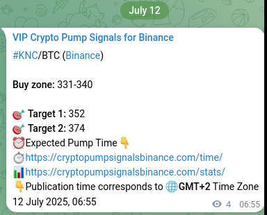 View the proof of KNC pump signal on Binance at 12 July 2025, 07:03 Binance exchange signal proof for KNC, 12 July 2025, 07:03