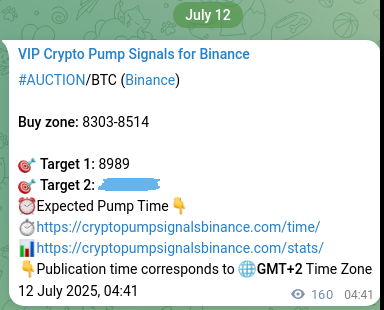 Binance pump signal data for AUCTION at 12 July 2025, 09:08 Crypto market signal proof: AUCTION pump on Binance, 12 July 2025, 09:08