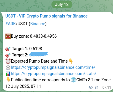 Explore the crypto market signal confirmation for ARK pump on Binance, 12 July 2025, 09:24 Crypto market signal confirmation: ARK pump on Binance, 12 July 2025, 09:24