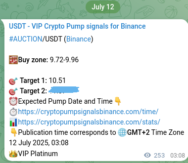 Binance trading signal proof for AUCTION pump, 12 July 2025, 10:10 Binance trading signal proof for AUCTION pump, 12 July 2025, 10:10