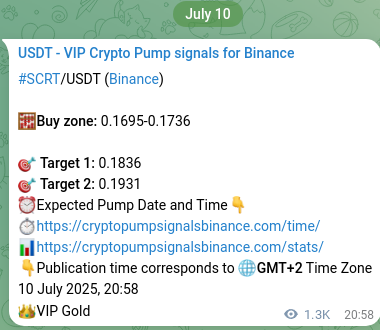 Trading signal proof: SCRT pump from Binance, 12 July 2025, 10:16 Trading signal proof: SCRT pump from Binance, 12 July 2025, 10:16