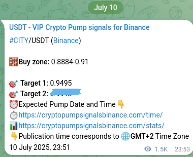 Access the Binance pump signal verification for CITY at 12 July 2025, 16:10 Binance pump signal verification for CITY at 12 July 2025, 16:10