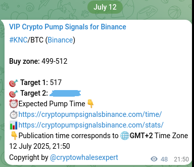 Crypto trading signal proof: KNC pump on Binance, 12 July 2025, 23:11 Binance exchange signal proof for KNC, 12 July 2025, 23:11